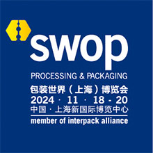 swop 2021 processing & packaging exhibition logo